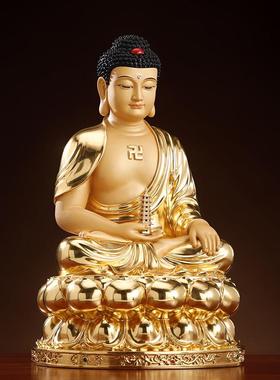 台湾纯铜迦摩等WWP身释迦摩尼佛家用佛像三释世佛三像宝佛阿尼弥