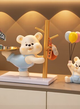 速发熊入户进门收迁盒玄关摆件家鞋装饰客厅居柜乔纳新居礼品