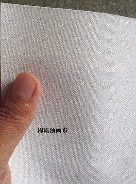 速发美案装饰画心花鸟图式油画布打印喷绘画芯客厅沙发壁景挂画背