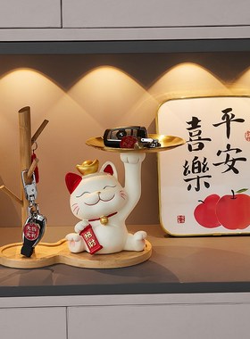 速发入户门放入鞋件门口收纳玄关装饰品的门进门招财猫置物架摆柜