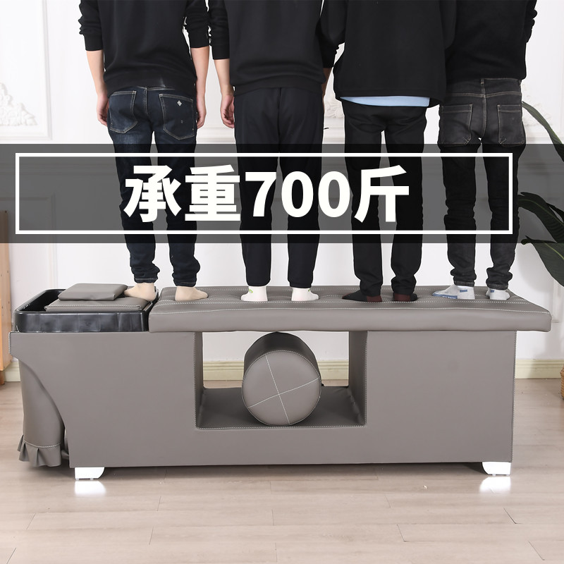 速发包热理发店邮头床发廊专用美发床带洗水器熏蒸按摩采耳冲水床,淘宝优惠券,粉丝福利购,淘宝优惠卷