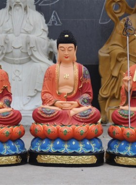 速发脂绘佛像 坐莲花彩树 娑婆三圣 释迦牟尼佛 观世音菩萨 地藏8