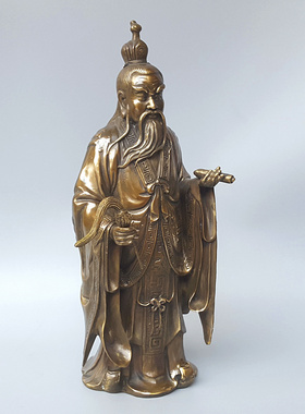 速发纯铜家子铜像儒老五式之一玄关中圣摆件家居工艺品可老聃道祖