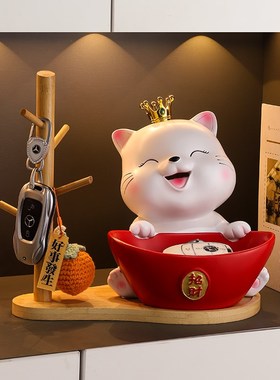 速发招财猫摆件入户收纳玄关客厅鞋居门新家柜装饰品乔迁口居礼品