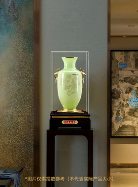 速发平安如意琉璃新花瓶摆件迁厅玄关酒柜装饰品高档大气乔客玉居