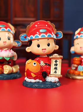 速发金榜题名状元学生创意车品摇头树脂中国风小饰载桌面娃摆汽车