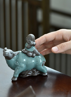 速发哥窑陶瓷茶童小牛摆件家居茶室茶桌宠牧茶道配件鱼缸园艺装饰