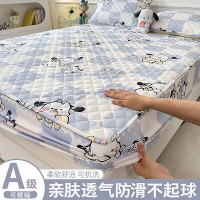 2026新款夹棉床笠加厚防滑床垫保护套防尘罩床罩全包床单套