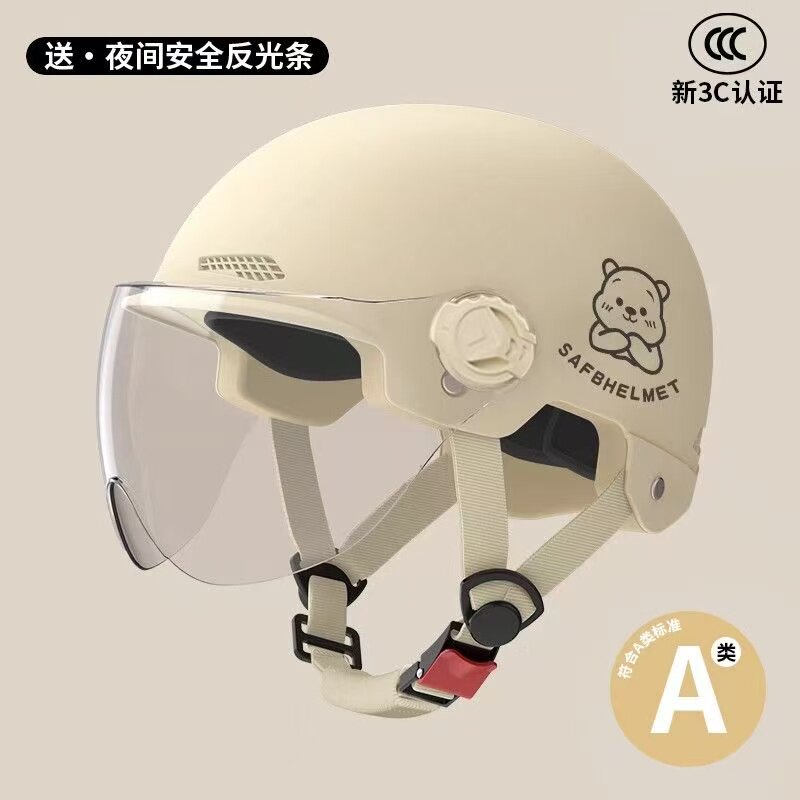 国标认证电动车男女电瓶车头盔夏季防晒半盔摩托车四季安全帽通用