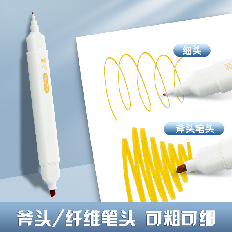 晨光文具 荧光笔 记号笔荧光标记学生用彩色划重点双头做笔记专用奶茶淡色系大容量护眼银光手账,淘宝优惠券,粉丝福利购,淘宝优惠卷