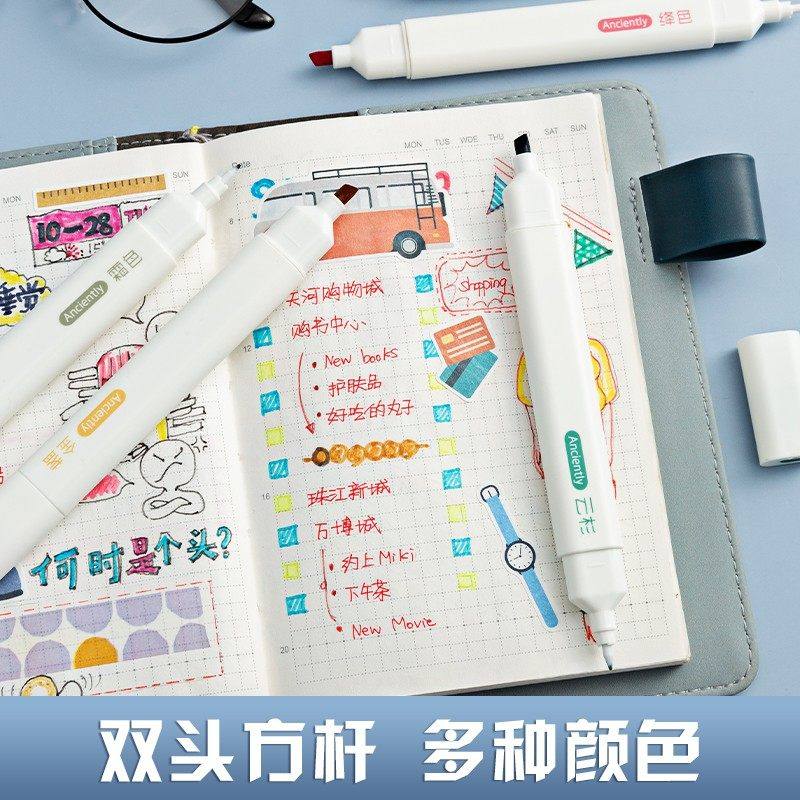 晨光文具 荧光笔 记号笔荧光标记学生用彩色划重点双头做笔记专用奶茶淡色系大容量护眼银光手账,淘宝优惠券,粉丝福利购,淘宝优惠卷