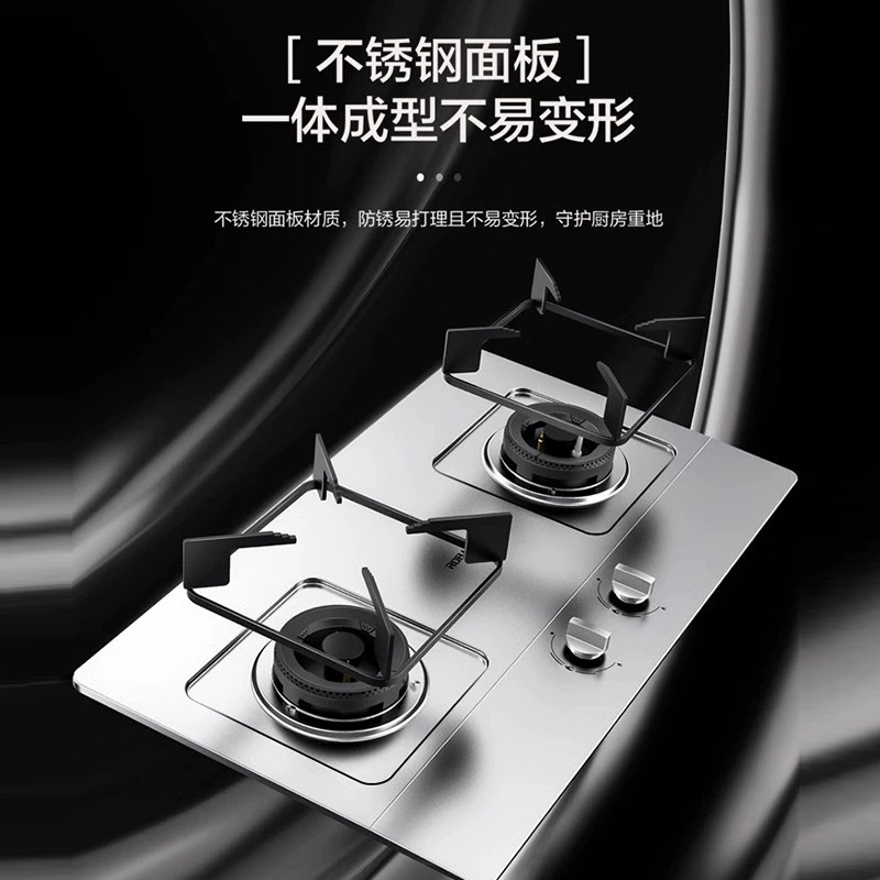 【老板旗舰店】小厨房不锈钢燃气灶家用猛火天然气煤气炉灶30G2