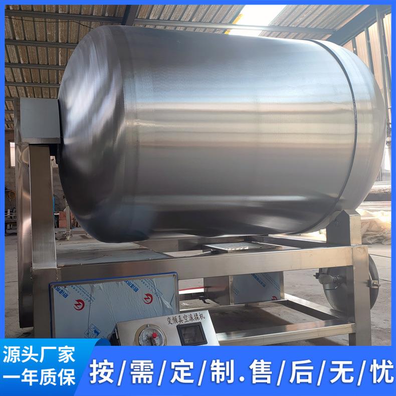 豆干腌制真空滚揉机器豆制品拌料入味滚揉机商用大型滚揉机 - 图2