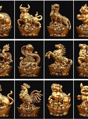 12十二生肖铜首摆件全套鼠牛虎兔龙蛇马羊猴鸡狗猪镀铜树脂工艺品