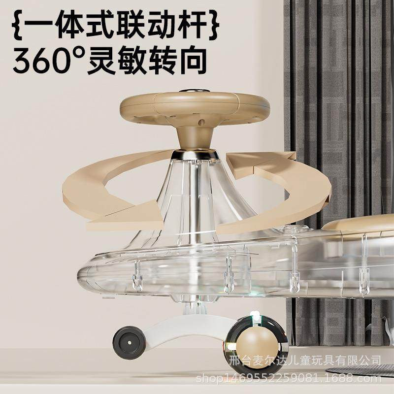 2025童新扭扭车241溜溜儿款玩具车防侧翻宝大人可坐男女宝玩具推,淘宝优惠券,粉丝福利购,淘宝优惠卷