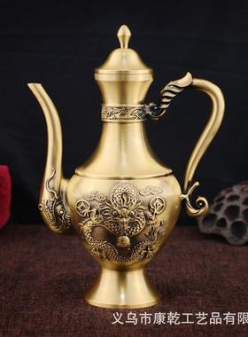 黄铜酒壶家用酒具金属酒壶祥云龙酒壶家居摆件