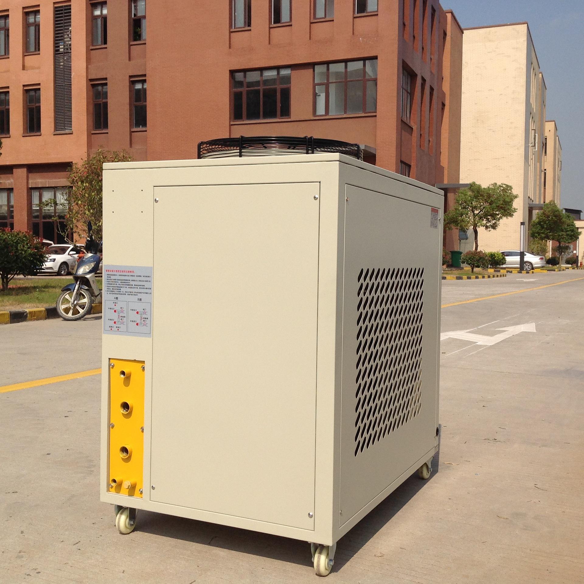 Industrial oil cooler manufacturer direct sales oil cooler box-type air-cooled oil cooler for high-speed lathes