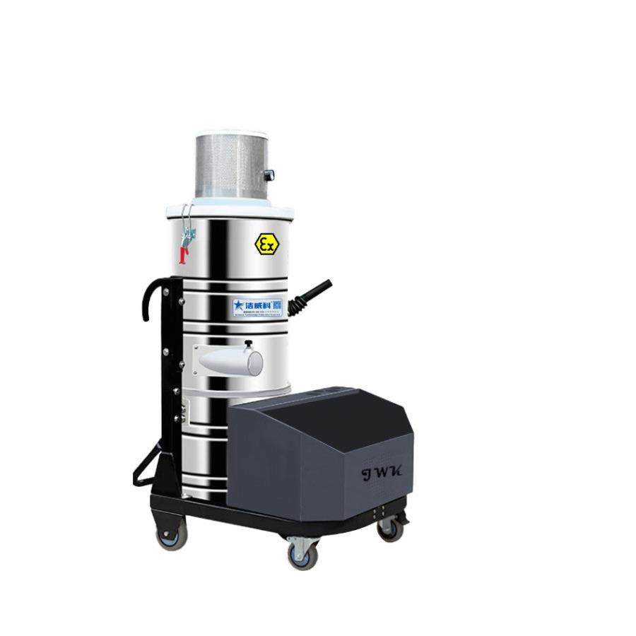 气动防爆吸尘器化工厂喷涂车间吸镁粉铝粉干湿两用防静电,淘宝优惠券,粉丝福利购,淘宝优惠卷