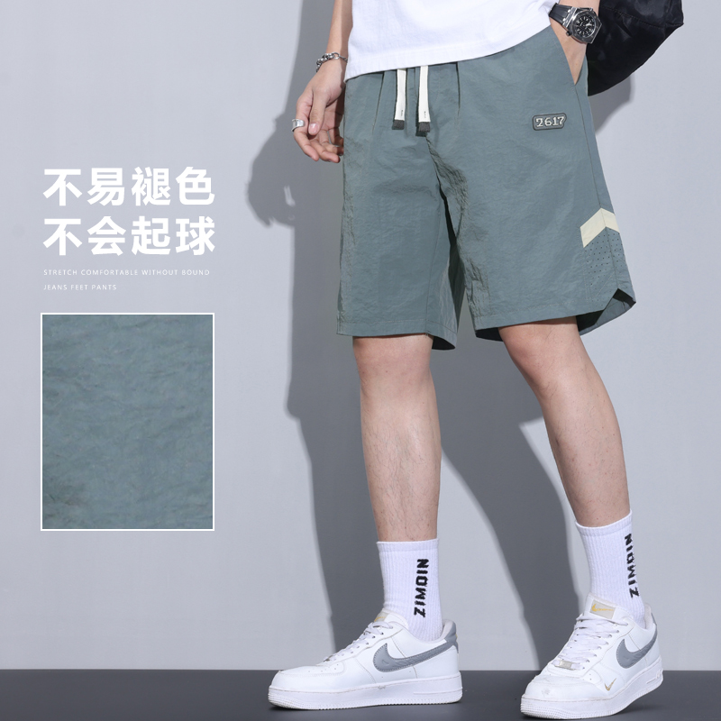 JEEP SPIRIT吉普休闲短裤男士宽松中裤运动凉感五分裤子夏季薄款