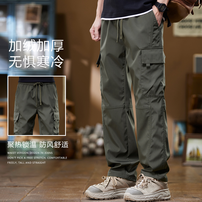 JEEP SPIRIT吉普工装裤冬季加绒男生裤子2024新款宽松休闲裤男款