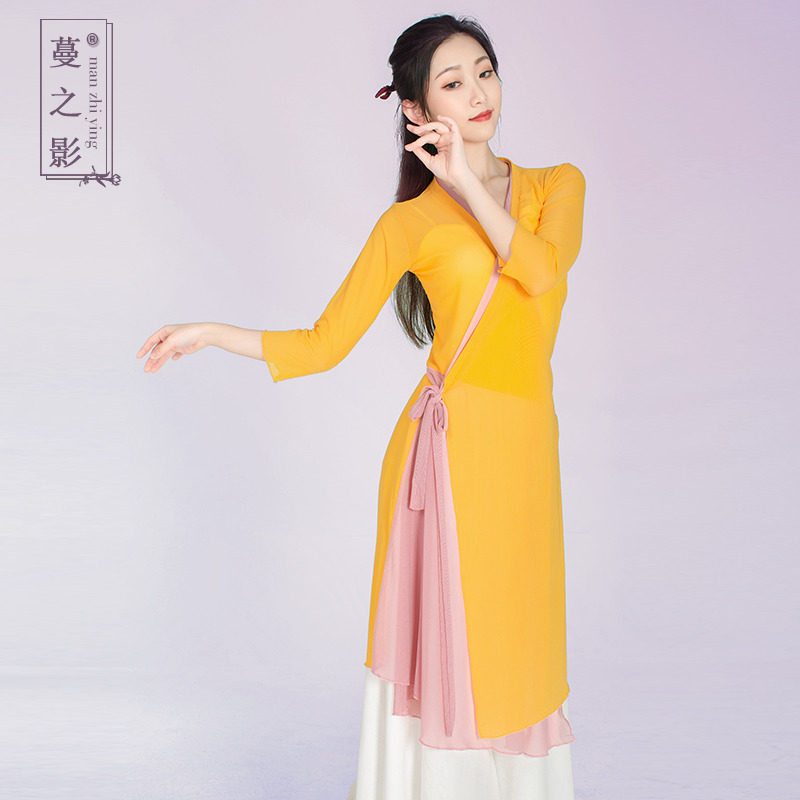 速发装服影古典舞蹈身韵纱衣练功之中国民族舞服蔓古风长款演出服 - 图1