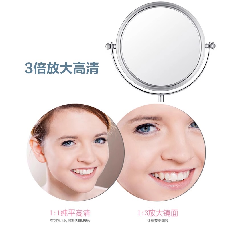 摩恩卫生间浴室化妆镜壁挂折叠镜子伸缩美容镜放大双面镜 - 图1