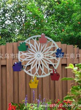 新品工艺品铁艺摩天轮喂鸟器庭院装饰摆件田园金属摆件工艺品