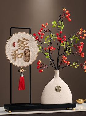 新中式玄关摆件高档客厅电视柜酒柜博古架装饰品摆设乔迁新居礼品