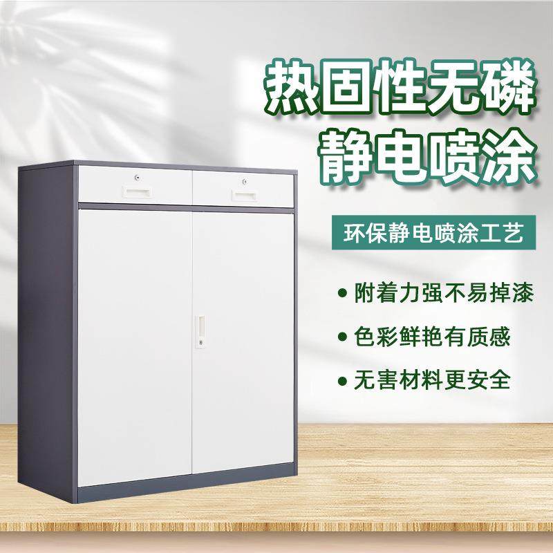 简约收纳柜办公文件柜落地矮柜储物柜打印机放置柜资料组合隔断柜,淘宝优惠券,粉丝福利购,淘宝优惠卷