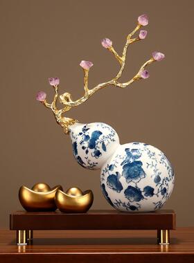 新中式陶瓷葫芦摆件客厅酒柜电视柜高级感福禄装饰品乔迁开业送礼