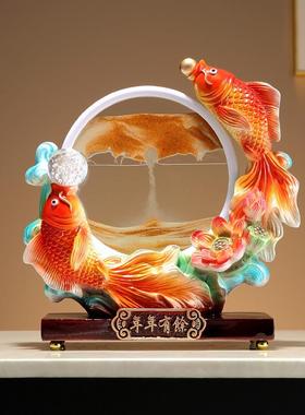 年年有余创意流沙摆件新中式乔迁礼品酒柜装饰品树脂厂家招财