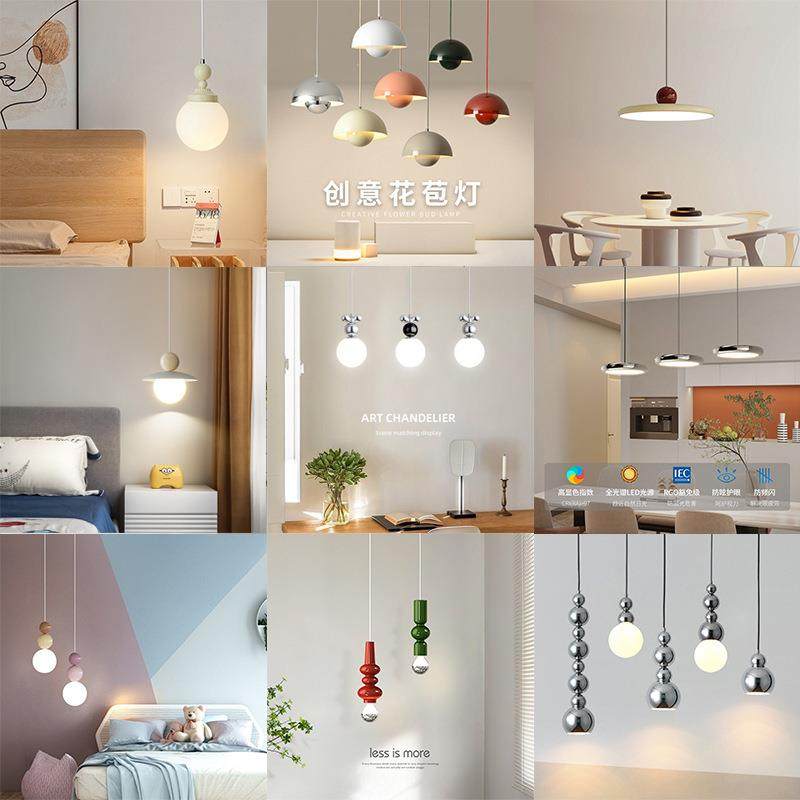 现代简约飞碟餐厅吊灯创意个性奶油风卧室床头小吊灯广东中山灯具,淘宝优惠券,粉丝福利购,淘宝优惠卷