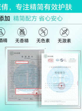 茉倩氨甲环酸乳膏30g传明酸精华霜去提亮改善暗沉预防反黑白黄