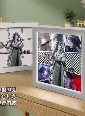 无期迷途游戏瑟琳周边氛围夜灯