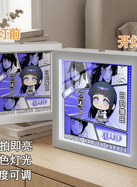 火影忍者同人周边小夜灯佐助