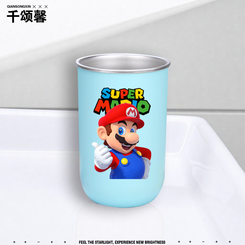 超级马里奥动漫洗漱杯卡通不锈钢漱口杯家用牙刷杯水杯可定制yd,淘宝优惠券,粉丝福利购,淘宝优惠卷