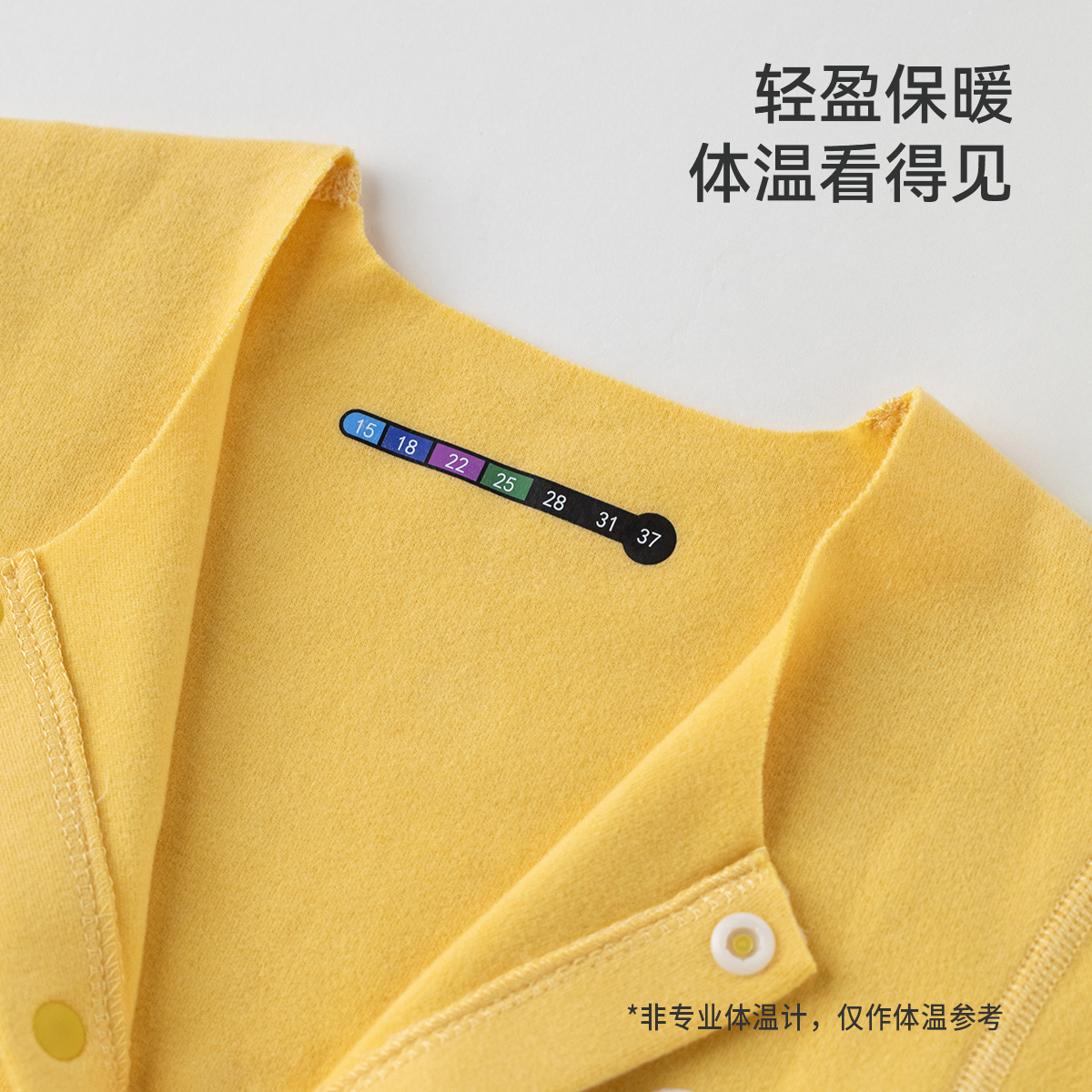 贝婴氏德绒婴儿连体衣秋冬季宝宝衣服新生儿打底保暖哈衣爬服睡衣