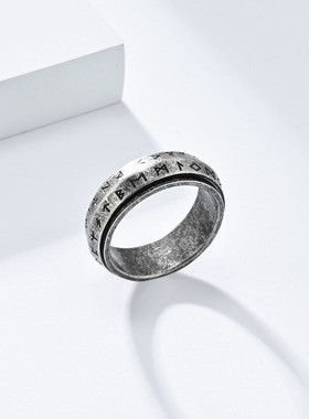 热销北欧维京文字可旋转钛钢戒指