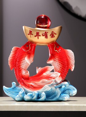 客厅隔断玄关酒柜新家居装饰摆件年年有余鸿运珠进V宅暖居乔迁礼