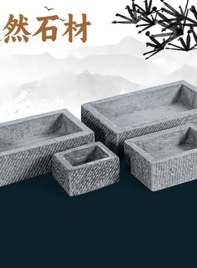 石头花盆摆件庭院布置花园装饰阳台别墅假山流P水石头水槽石槽摆