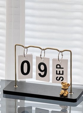 速发铁艺翻页日历创意玄关办装历面台桌摆件风公饰日期牌