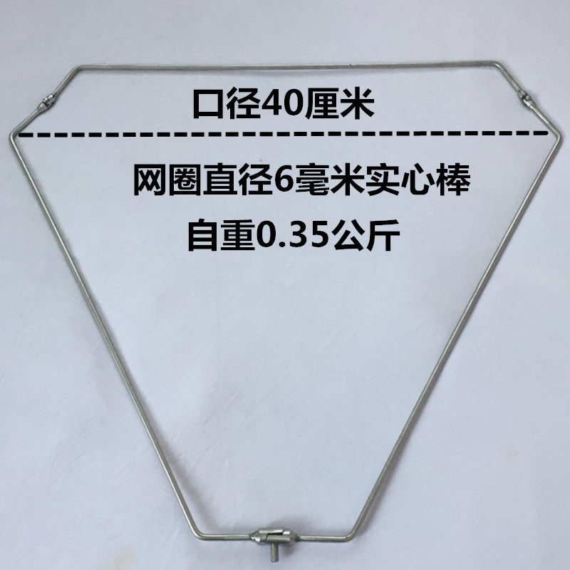 速发渔网折叠抄网头圈抄子捞渔钓鱼用品抄具小抄件钓鱼配网圈,淘宝优惠券,粉丝福利购,淘宝优惠卷