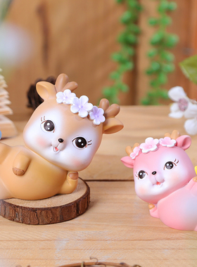 速发可爱小鹿摆件居办公室桌面家饰装系品创意生日礼物