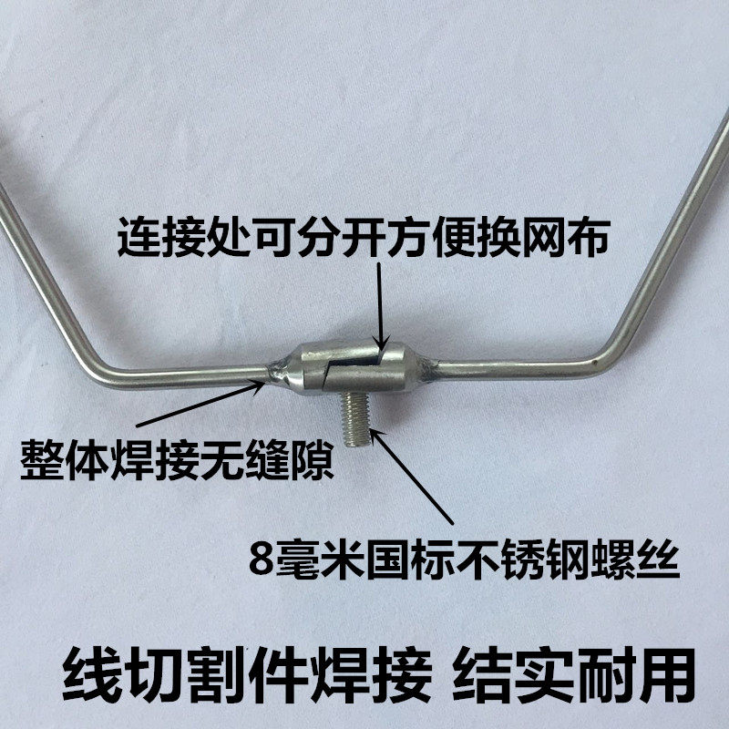 速发渔网折叠抄网头圈抄子捞渔钓鱼用品抄具小抄件钓鱼配网圈,淘宝优惠券,粉丝福利购,淘宝优惠卷