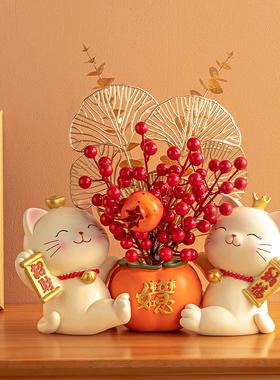 速发乔迁财居礼品搬新房摆客厅入户招新猫收纳玄关装饰品家居子件