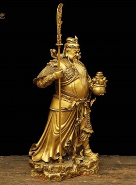 速发纯铜立刀关公摆件托宝关二爷站像大居公司开业家号装饰武关神