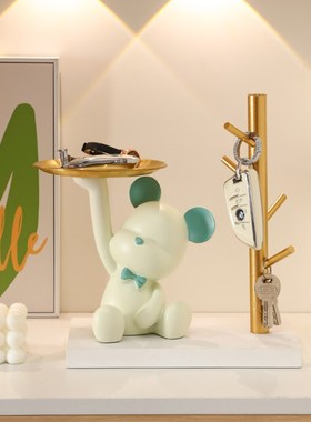 速发熊玄关饰置摆件客厅桌面电视柜家居饰品鞋柜收纳装物架