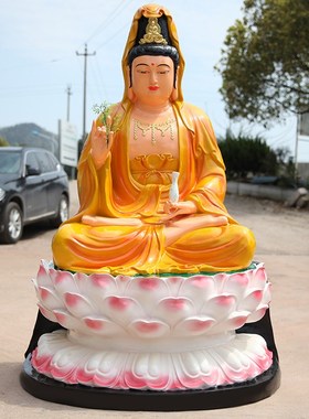 速发世莲直销树脂观音菩萨供奉观厂音佛像贴金坐家花大型观音神像