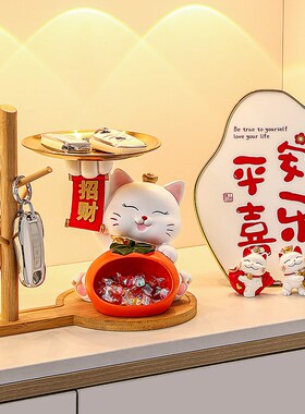 速发玄礼收纳摆件仪迁之喜新居布置装饰搬家关物入宅大吉乔式用品