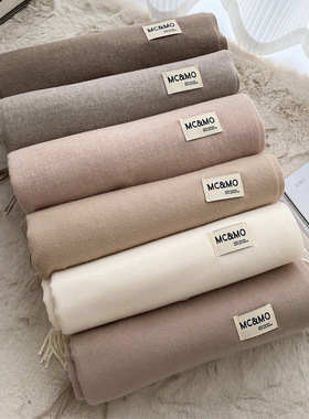2026新款羊绒围巾手感纯色流苏披肩长款情侣保暖仿羊绒围巾百搭